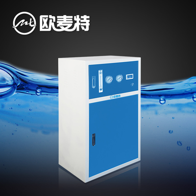 长沙小型家用净水器优选指南 聚焦欧麦特品牌与市场价格分析